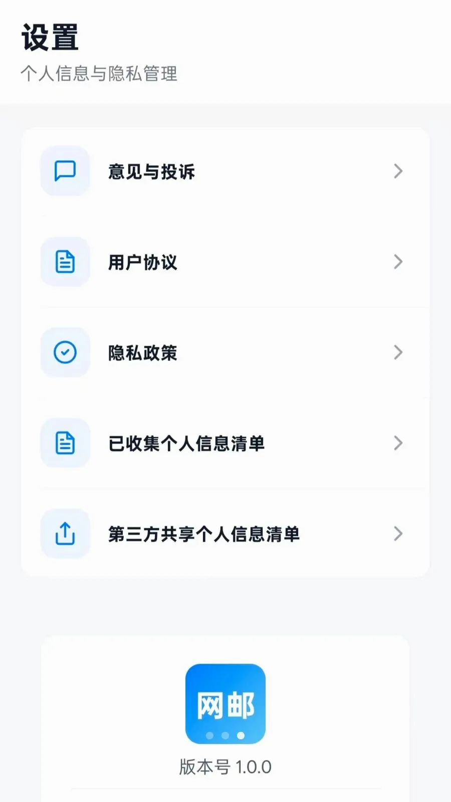 �����������2026���°汾vO5.0 ��׿��