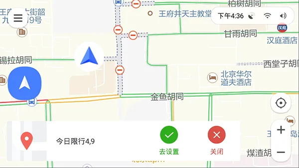 ��Ѷ������(��ͨ��������)v8.4.6.193 �ֻ���