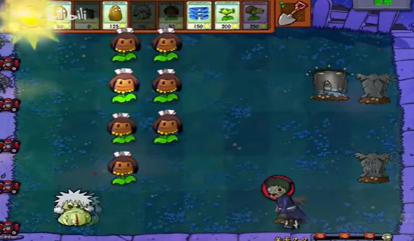 ֲ��ֲ���ս��ʬ��Ӱ��(��Ӱ������Ϸ)v1.20.0 ��Ѱ�