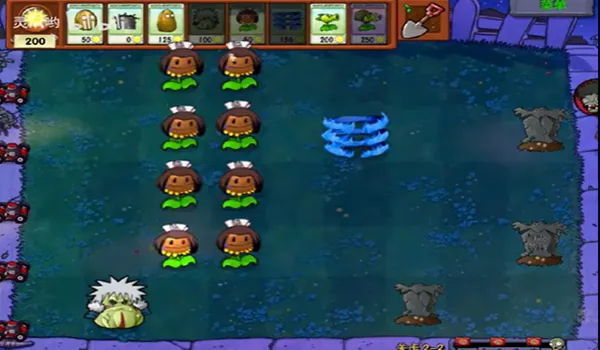 ֲ��ֲ���ս��ʬ��Ӱ��(��Ӱ������Ϸ)v1.20.0 ��Ѱ�