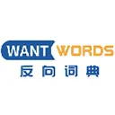 want words����ʵ�2026���°汾v1.0 �ֻ���