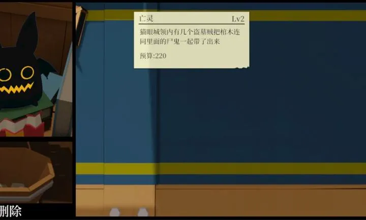 һ�������߽���һ��ƹ�(ģ�⾭Ӫ��Ϸ)v2.064 ��Ѱ�