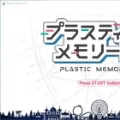 斗兽战场(废土斗兽游戏) 斗兽战场(废土斗兽游戏)