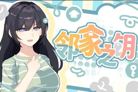 �ڼ�֮Կ(��������Galgame)