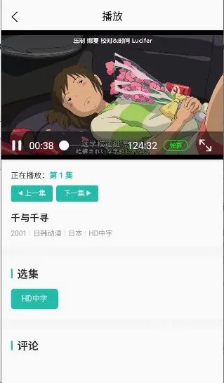 ���鶯��(���׷������)