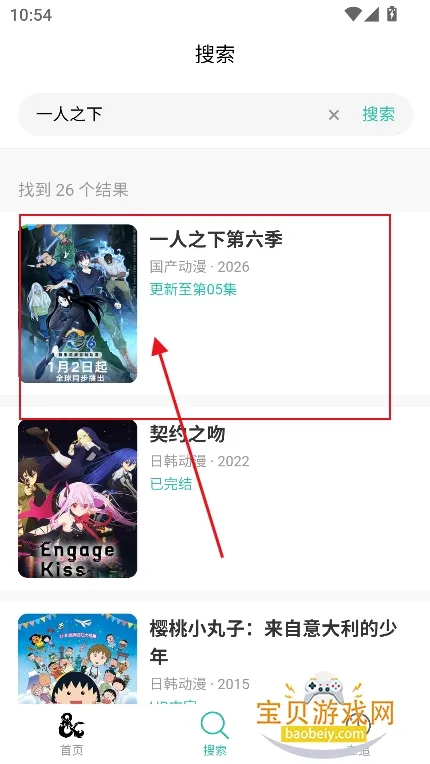 ���鶯��(���׷������)