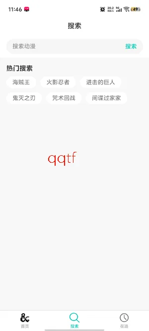 ���鶯��(���׷������)
