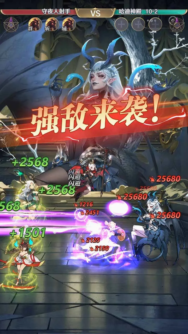 �޾�����(��������)v1.0.6 ��׿��