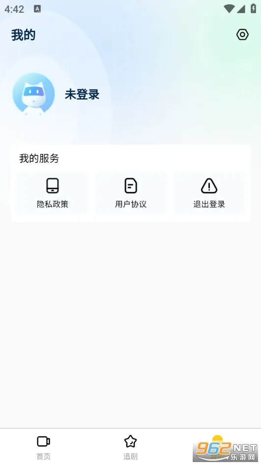 ����ʱ��2026���°汾v1.0.0 �ֻ���