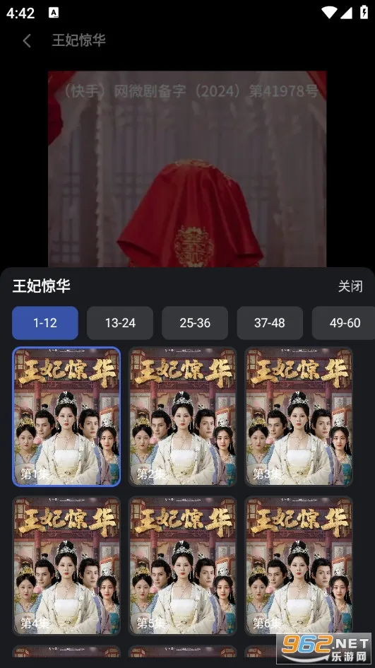 ����ʱ��2026���°汾v1.0.0 �ֻ���