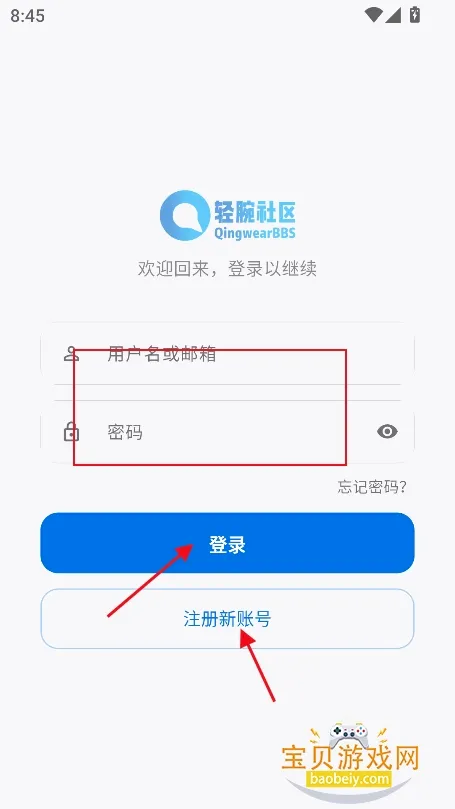 ��������2026�ٷ����°汾