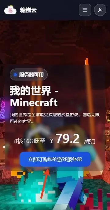 �Ǹ�����(�ҵ�������Դƽ̨)v1.6.1 ��׿��