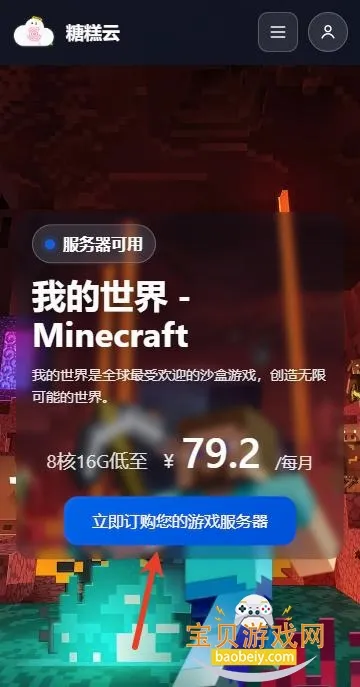 �Ǹ�����(�ҵ�������Դƽ̨)v1.6.1 ��׿��