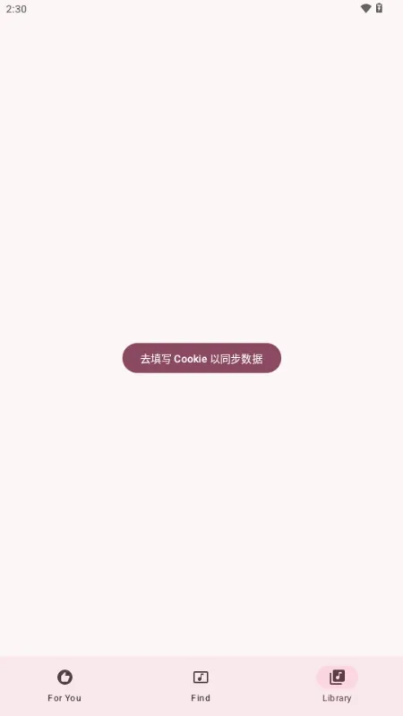 ÷������(���ֲ��Ź���)v1.51 ��Ѱ�