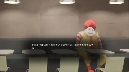 汉堡店的四个夜晚2026官方正版 汉堡店的四个夜晚2026官方正版
