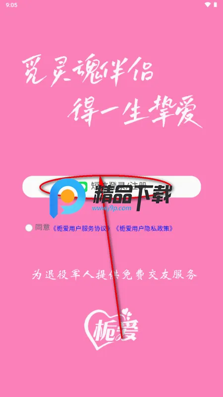 �ٰ�2026�ٷ����°汾