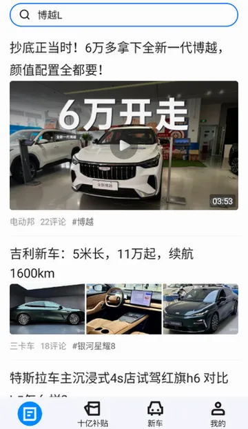�����ݹ���(����ѡ��ƽ̨)v1.23.0 ��Ѱ�