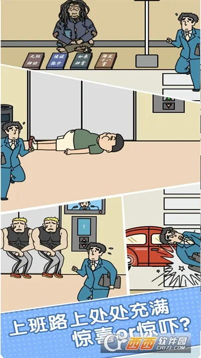 �ҳٵ�����2026���°汾v1.0.0 ��׿��