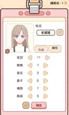 �����ѧ����22026���°汾v1.0.0 ��Ѱ�
