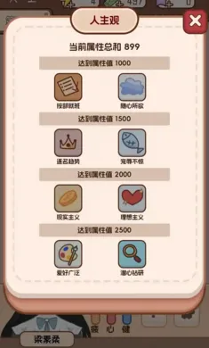 �����ѧ����22026���°汾v1.0.0 ��Ѱ�