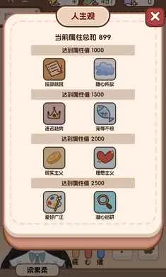 �����ѧ����22026���°汾v1.0.0 ��Ѱ�