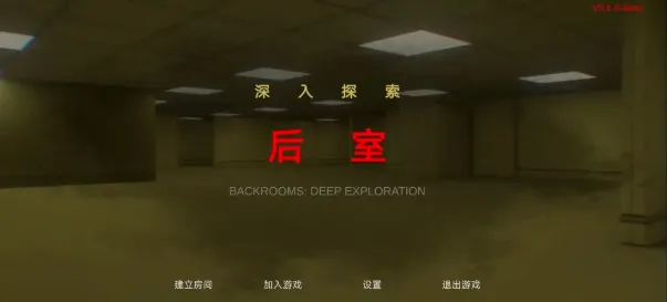 ��������̽��(�ֲ�������Ϸ)v0.1.0-beta ��׿��