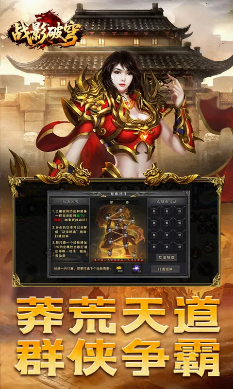 սӰ���2026�ٷ����°汾v1.0.2 ��׿��