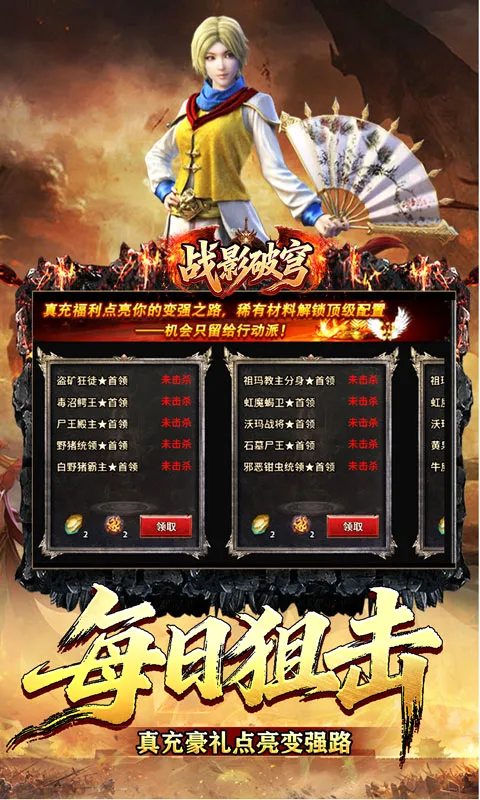 սӰ���2026�ٷ����°汾v1.0.2 ��׿��