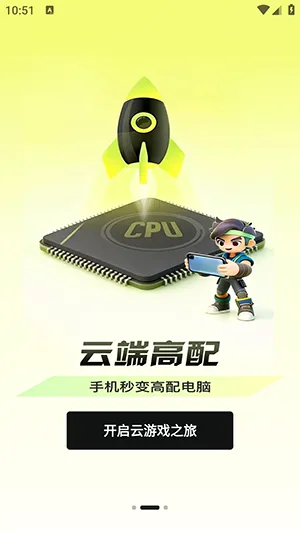������2026�ٷ����°汾v3.0.1.009 ��׿��