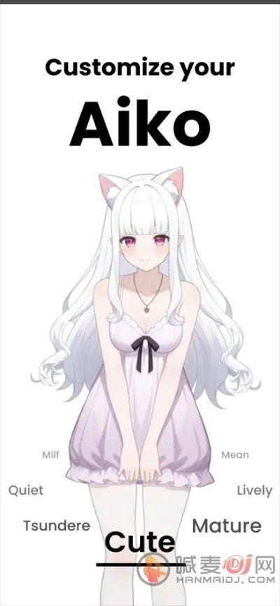 aiko AI����Ů�ѽ�ɫ����ѡ�����չʾ