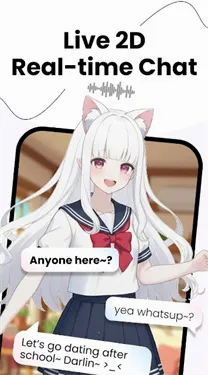 aiko���ֻ��(�����罻����)v1.2.0 ��׿��