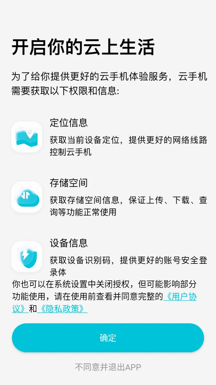 ��è���ֻ������ֻ���