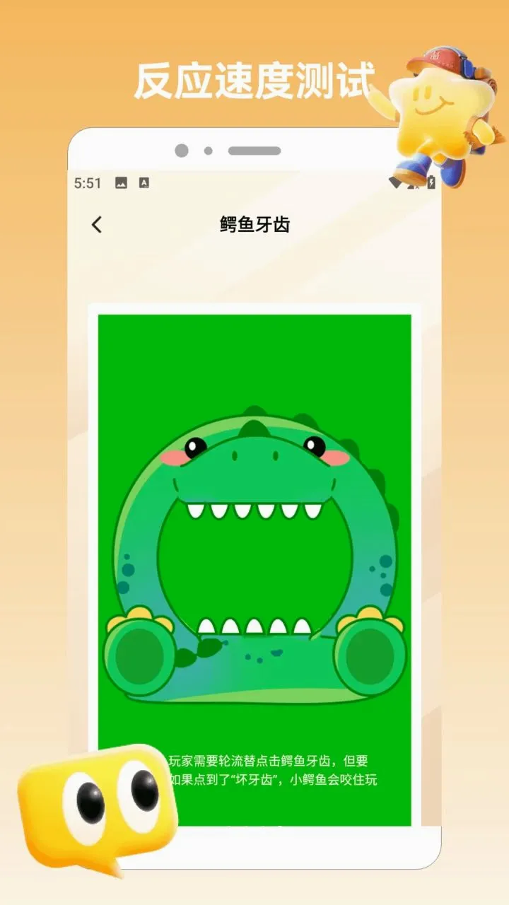 ���ĺϺ���+���������ֻ���v1.3 ��Ѱ�