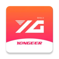 YONGEER �ƹ��ǿ�2026���°汾v2.0.5 ��׿��