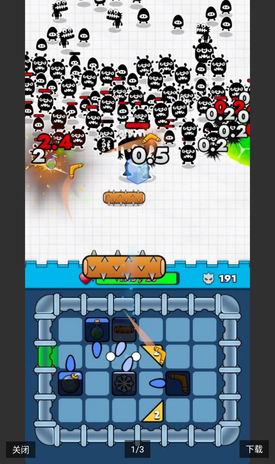��������ţ(����������Ϸ)v1.11.2 ��Ѱ�