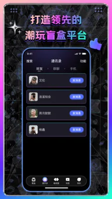 ��ҹ��2026���°汾v1.0.0.05221422 �ֻ���