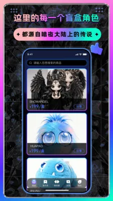 ��ҹ��2026���°汾v1.0.0.05221422 �ֻ���