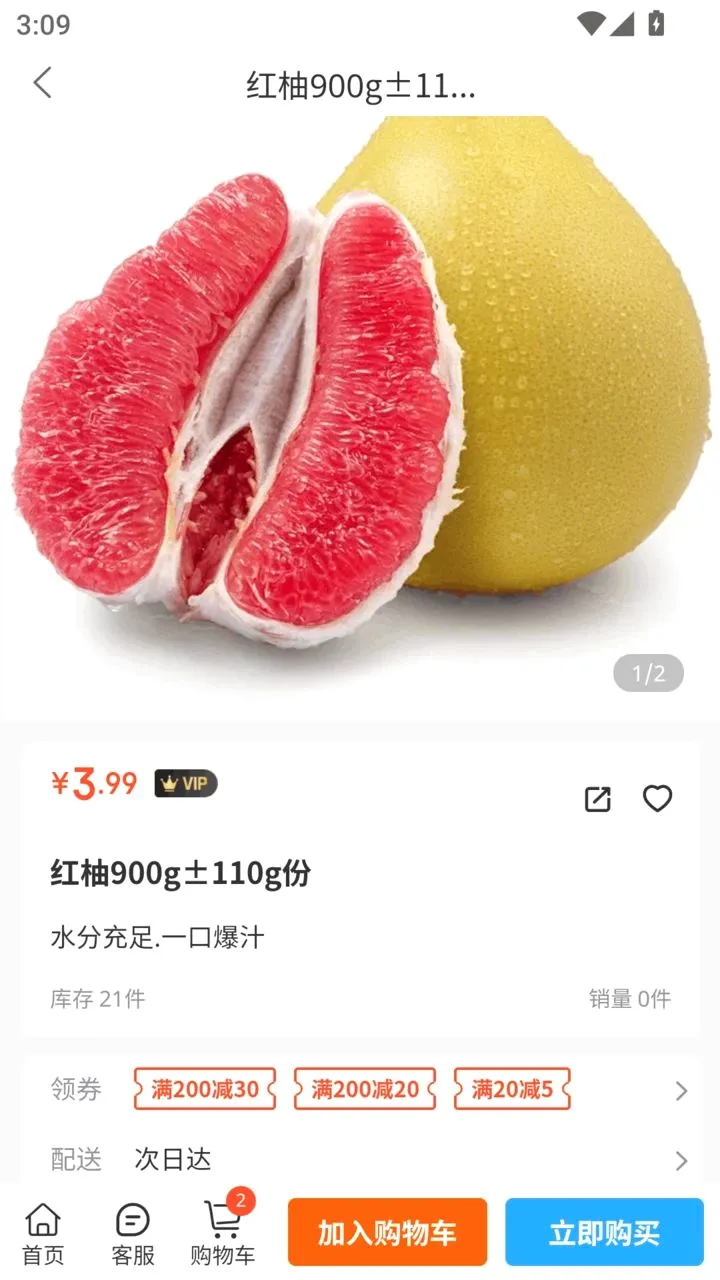 ��������(������ũ����)v1.2.7 �ֻ���