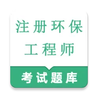 ע�ỷ������ʦ�����(�����������)v2.0.1 ��׿��
