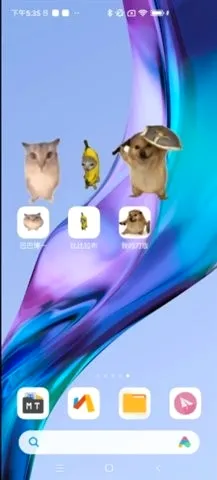 �ͰͲ�һ����(���滥��������Ϸ)v1.0 �ֻ���
