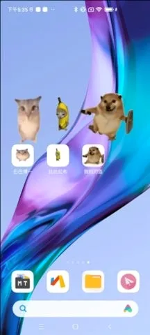 �ͰͲ�һ����(���滥��������Ϸ)v1.0 �ֻ���