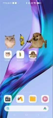 �ͰͲ�һ����(���滥��������Ϸ)v1.0 �ֻ���