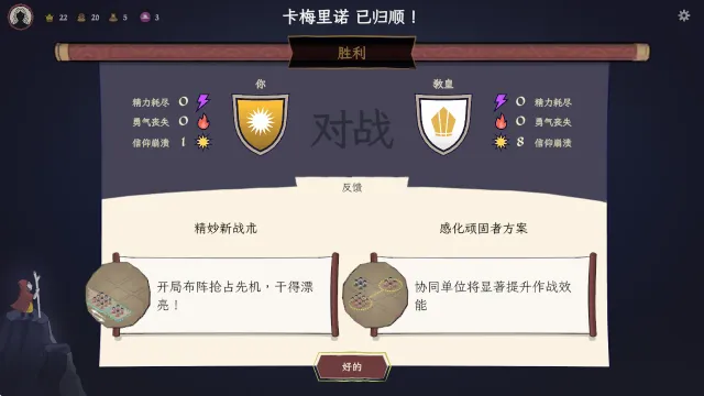 ��ʥ֮��(����ս������)