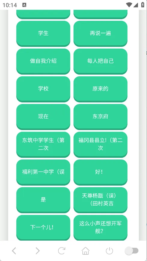 ɭ����ʿ������2026�ٷ����°汾v1.0.1 ��Ѱ�