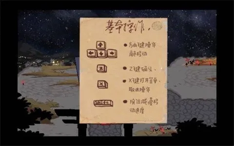 �����ʱ̷(��ʽRPG��Ϸ)v1.2 ��׿��