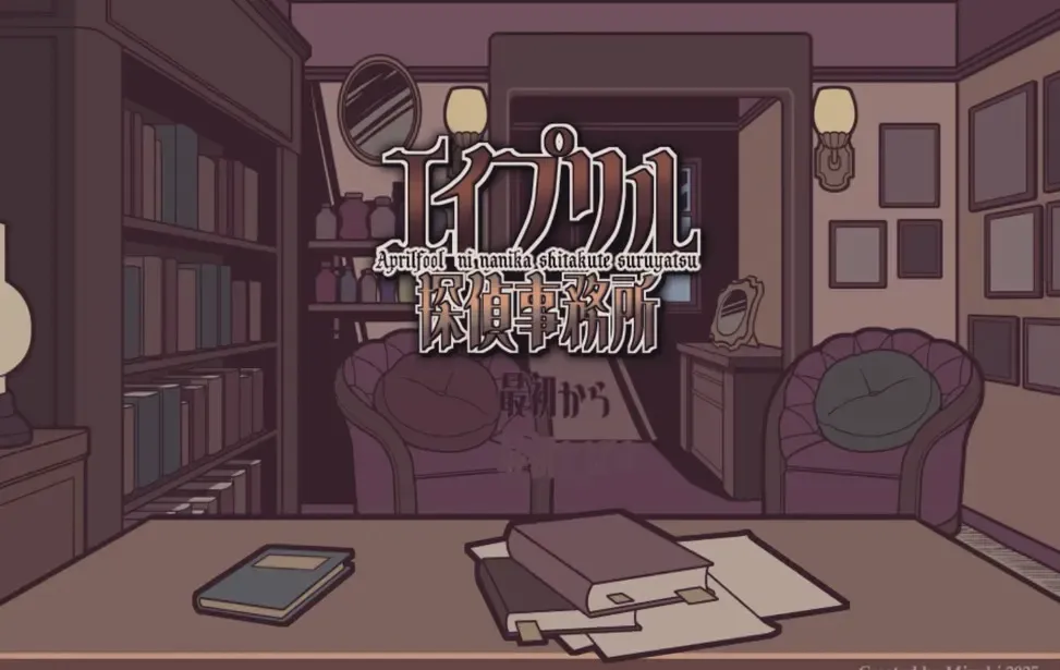 ���������̽������(ð�ս�����Ϸ)v1.20.023-patreon ��׿��