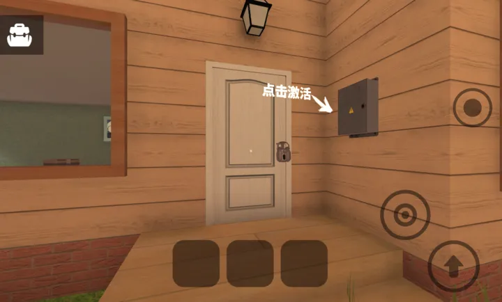 ��ŭ���ھ�������(Ǳ��ð����Ϸ)v0.1 �ֻ���