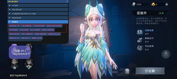С��è��������(��Ϸ��������)v1.0.4 ��Ѱ�