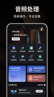 С��è��������(��Ϸ��������)v1.0.4 ��Ѱ�