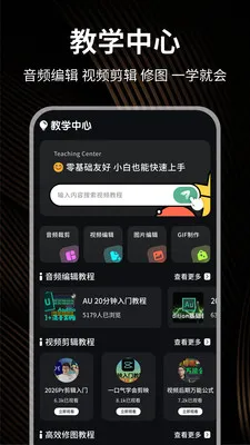 С��è��������(��Ϸ��������)v1.0.4 ��Ѱ�